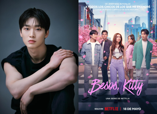 Picture Credit: Netflix