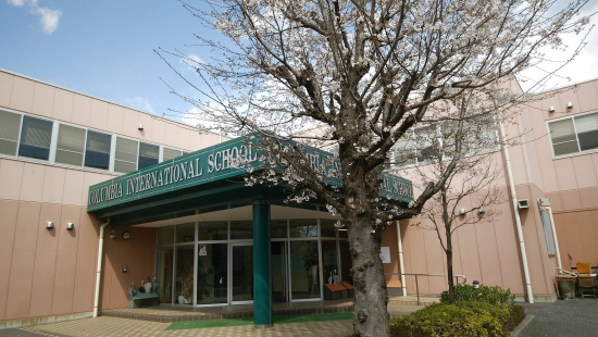 Photo Credit: Columbia International School Japan (Facebook)