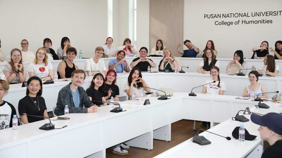 Photo Credit: Pusan National University (Website)