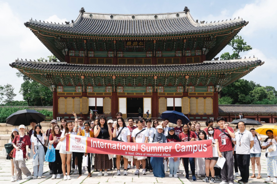 Photo Credit: 고려대학교 Korea University (Facebook)