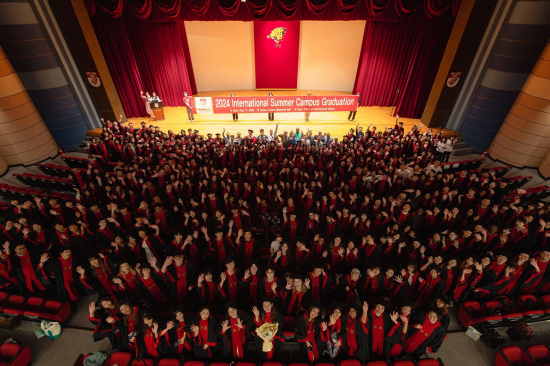 Photo Credit: 고려대학교 Korea University (Facebook)