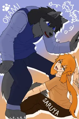 ปกนิยาย [ Fic MHA ] ชะตากรรมของหมาป่าและลิง