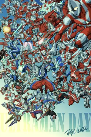 ปกนิยาย fic honkai impact 3 x Ultraman : Light of hope