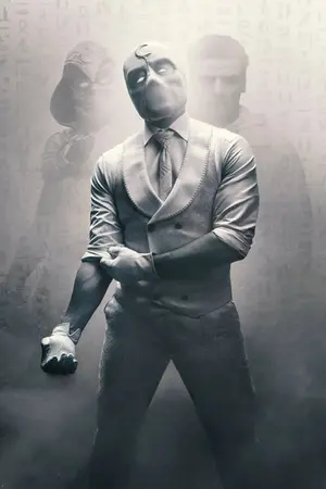 ปกนิยาย Fic rwby : THE MOON