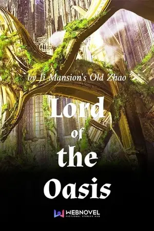 ปกนิยาย ลอร์ดแห่งโอเอซิส