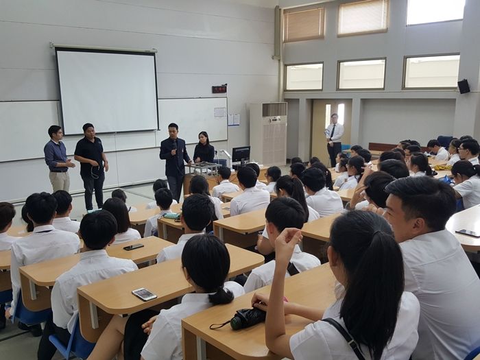 รูปภาพจาก www.mfu.ac.th