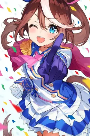 ปกนิยาย [นิยายแปล] Uma Musume: อู้งานระดับมือโปร