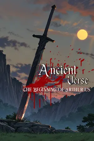 ปกนิยาย Ancient Verse