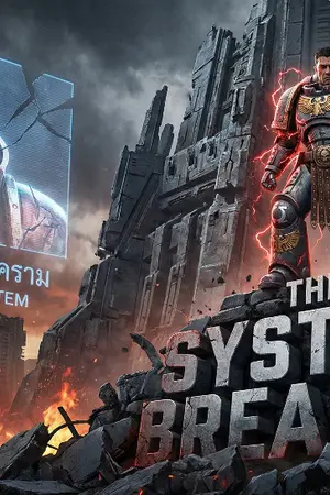 ปกนิยาย The System Breaker: ระบบจักรพรรดิสงคราม