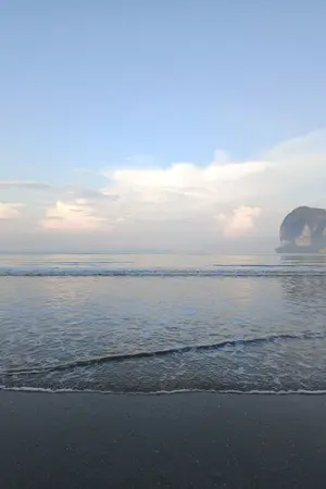 ปกนิยาย Over love