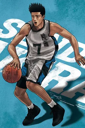 ปกนิยาย สแลมดังก์: เกิดใหม่เป็นอากิระ เซ็นโด