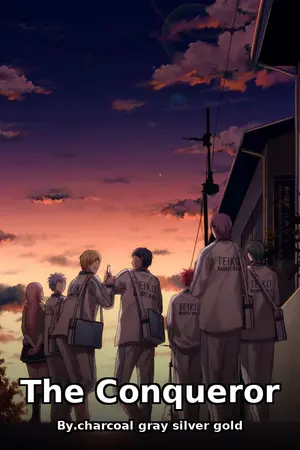 ปกนิยาย คุโรโกะ โนะ บาสเก็ต : ราชันย์แห่งสนาม