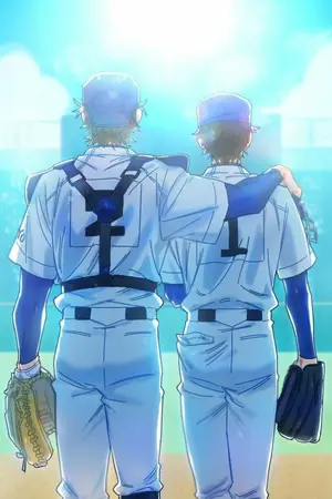 ปกนิยาย เอซ ออฟ ไดมอนด์: การขว้างที่เหนือชั้น