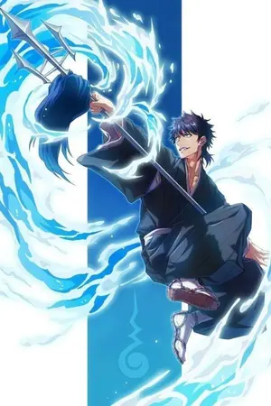 ปกนิยาย บลีช การสอนทำให้ฉันแข็งแกร่งขึ้น