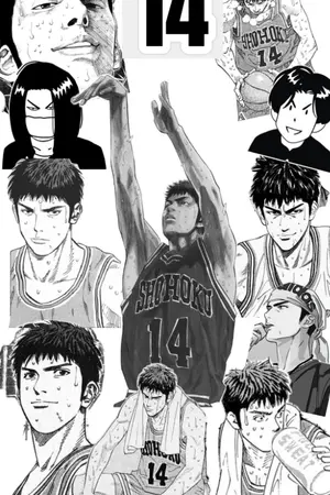 ปกนิยาย สแลมดังก์: ชั้นคือมิสึอิ ฮิซาชิ!