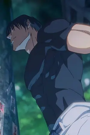 ปกนิยาย In All His Overwhelming Tenacity//Jujutsu Kaisen