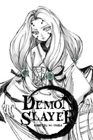 ปกนิยาย [FIC DEMON SLAYER]แค่ให้ฉันตาย...มันยากรึไง