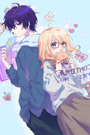 ปกนิยาย แสนดีขนาดนี้ เป็นเจ้าชายของเธอได้ยัง