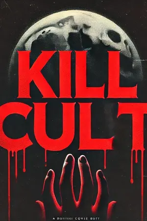 ปกนิยาย kill cult ค่ายอาสา คลั่งล้างโคตร