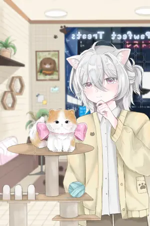 ปกนิยาย Pawfect Treats ขายทุกอย่างเพื่อเพื่อนตัวเล็ก