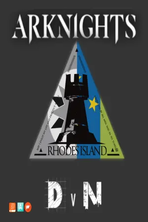 ปกนิยาย Arknight [Project:DvN]