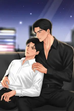 ปกนิยาย คุณซามินของอินทัช