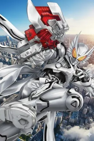 ปกนิยาย Kamen Rider Geats : มาสไรเดอร์เคสเทรลผู้ข้ามโลก
