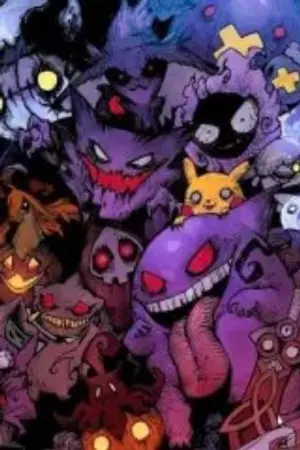 ปกนิยาย โปเกมอน ลอร์ด ออฟ เฟียร์