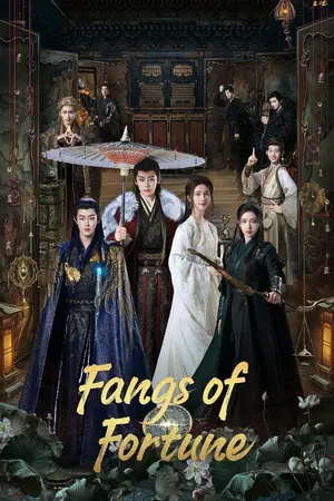 ปกนิยาย Lemon8 ▶️ Fangs of Fortune (2024) ห้วงฝันหวนคืน พากย์ไทย EP.1-34 (จบ)