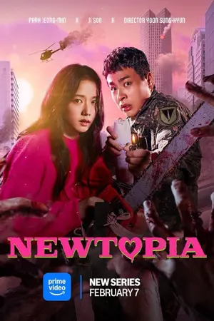 ปกนิยาย Newtopia (2025) พากย์ไทย EP.1-8 (จบ)