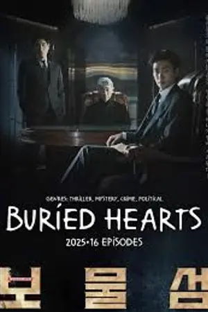 ปกนิยาย ดู Buried Hearts (2025) ซับไทย EP.1-16 (ตอนเต็ม)