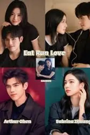 ปกนิยาย (ชมล่าสุด) Eat Run Love (2025) กิน วิ่ง และความรัก Ep.1-28