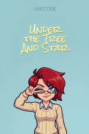 ปกนิยาย ใต้เงาไม้และแสงดาว (Under the Trees and Stars)