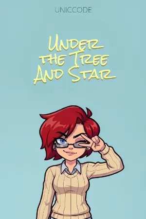 ปกนิยาย ใต้เงาไม้และแสงดาว (Under the Trees and Stars)