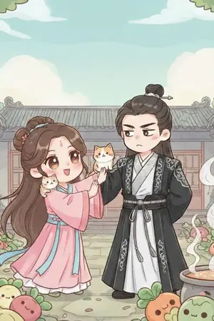 ปกนิยาย ทะลุมิติมาเป็นสนมท้ายวัง: ท่านอ๋องเย็นชาคนนั้นเลิกแวะมาหาข้าสักที!