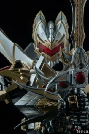 ปกนิยาย 《ราชันมังกรโต่วหลัว: วิญญาณยุทธ์ของข้าคือเกราะจักรพรรดิ》