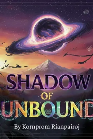 ปกนิยาย Shadow of Unbound