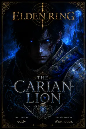 ปกนิยาย Elden Ring: ราชสีห์แห่งคาเรีย [นิยายแปล]