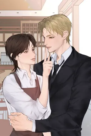 ปกนิยาย เพชรที่แสนรัก