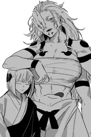 ปกนิยาย [ Kimetsu no Yaiba X jujutsu kaisen ] จงหมอบกราบลงไปซะ...เจ้าพวกมดปลวก