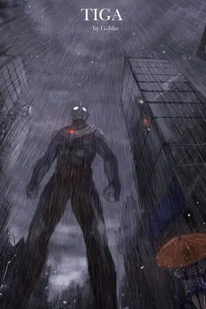 ปกนิยาย อุลตร้าแมนทีก้า: ทะยานผ่านสรวงสวรรค์