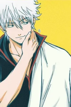 ปกนิยาย Fanfic Gintama | My princess [ GintokoXOC ]