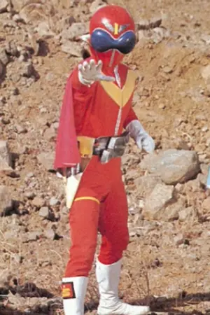 ปกนิยาย [Fanfic Super Sentai] หะ อะไรนะโลกนี้มันอะไรกัน