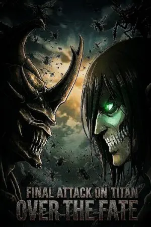 ปกนิยาย [Fic x Oc] Final : Attack on titan Over the fate
