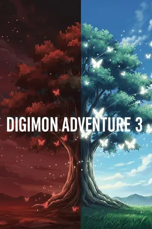 ปกนิยาย digimon adventure 3