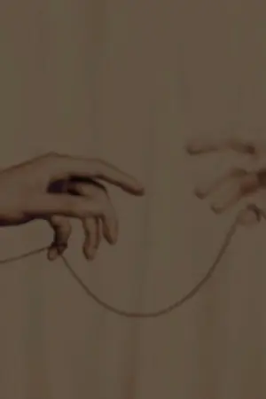 ปกนิยาย โซ่รักที่มองไม่เห็น