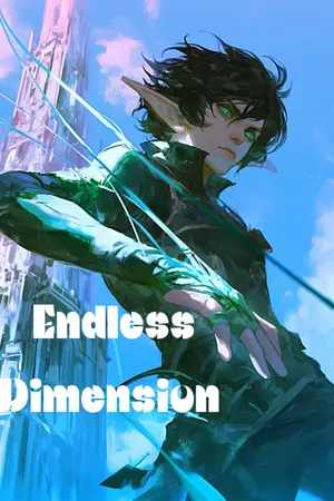 ปกนิยาย Endless dimension