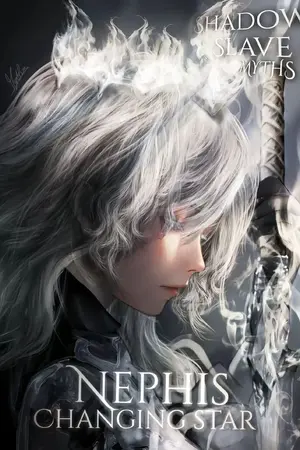 ปกนิยาย ทาสแห่งเงา : Shadow Slave [นิยายแปล]