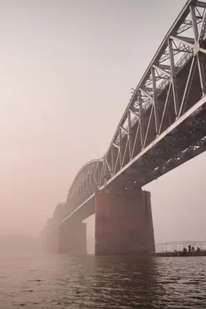 ปกนิยาย The Walking Blind