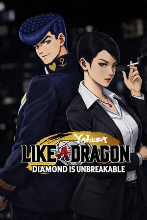 ปกนิยาย (Fanfiction Jojo X Yakuza) Like a Dragon : Diamond is Unbreakable